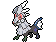 Silvally